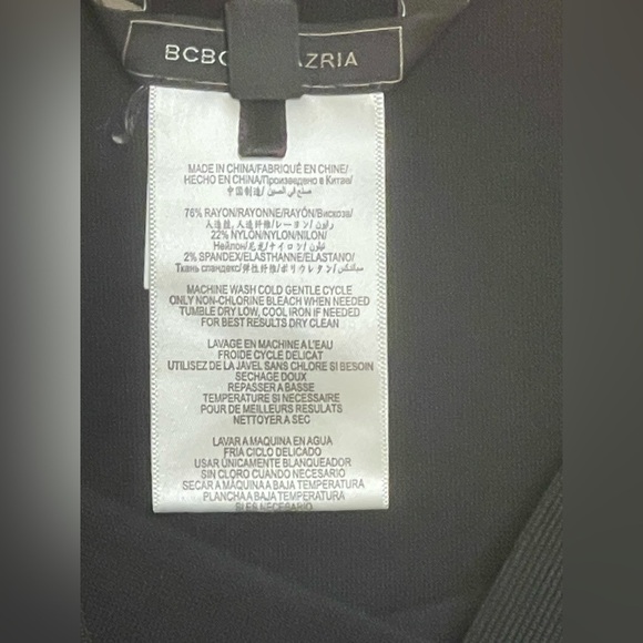 BCBGMaxAzria Black Knee-Length A-Line Skirt for Work - Picture 7 of 7